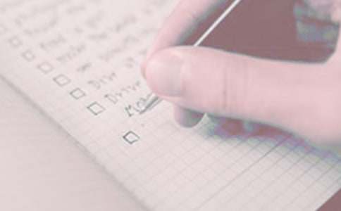 預(yù)防接種工作計劃系列