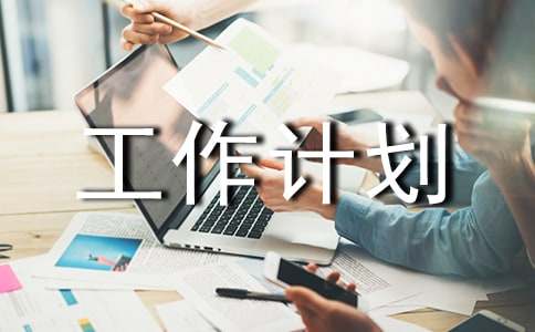 2026�W����ЌW�W�ڵ�������Ӌ����ͨ��30ƪ��