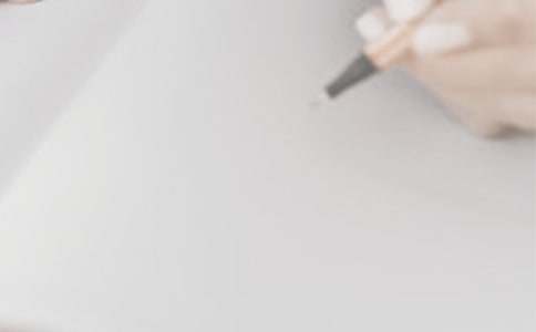 ��Ϣ�������Y(ji��)ppt