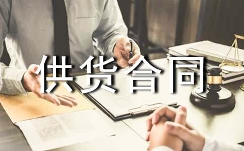 ��؛�̮a(ch��n)Ʒ��؛��ͬ