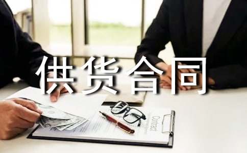 ���߹�؛��ͬ����6ƪ