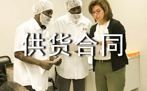 ����ͲĹ�؛��ͬ