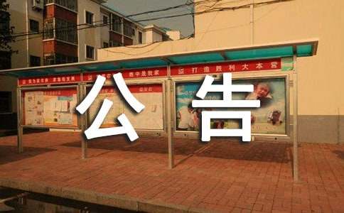 ����һ��(j��)���쎟�A(y��)�ϸ��ˆT����W(w��ng)���Y�񌏺˹���