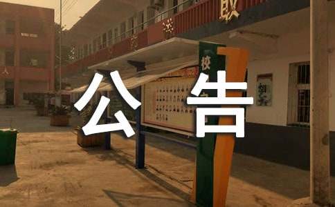 ����2014��ȱO(ji��n)�����̎��Y���C���I(l��ng)ȡ����