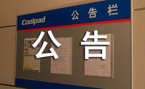 ���ݴ�ӡ2017���t(y��)���Y��(sh��)�`���ܜ�(zh��n)���C�Ĺ���