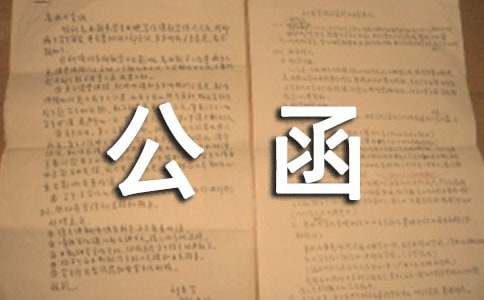 ����ʽ�̺������ĸ�ʽ������