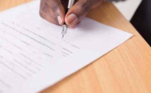 公文寫作基礎:計劃文書