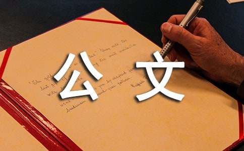 ����ʯ�����W����ҹ��ġ�ԭ�ķ��g�b�p