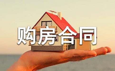 ��ʽ��ُ����ͬ����