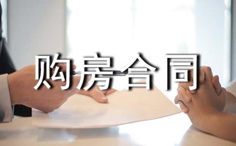 ����ُ����ͬģ�庆�ΰ�