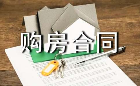 ���÷�ُ(g��u)����ͬ15ƪ