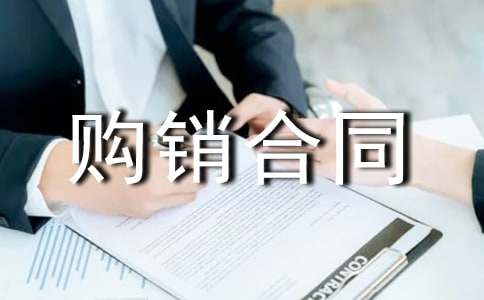 ���(l��i)ُ(g��u)�N(xi��o)��ͬ