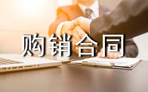 ����ُ(g��u)�N��ͬ(���x15ƪ)