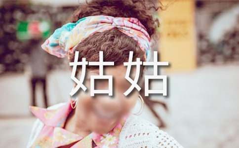 С�W(xu��)�ҵĹù�����