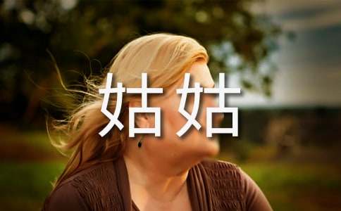 С�W��(y��u)�������ҵĹù�