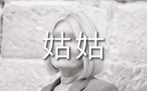 �ҵĹù����ģ����x35ƪ��