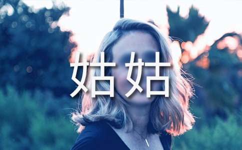 �ҵ������Ĺù�����