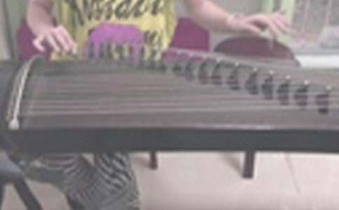 六年級作文:我的課余生活古箏