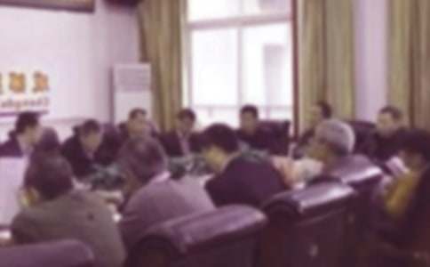 ���_�R�r�ɖ|���h֪ͨ