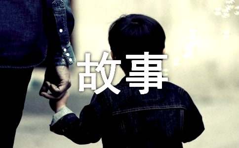 ��ͯԢ��С���£����x14����