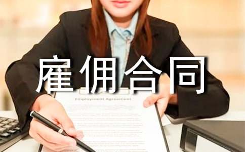 �͂��ͬ����������3ƪ��