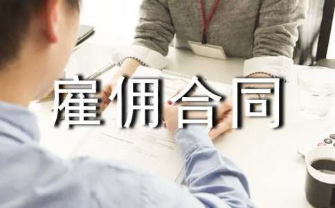 �R�r�͂��ͬģ��