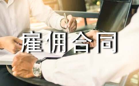 ��(g��)�˹͂��ͬ