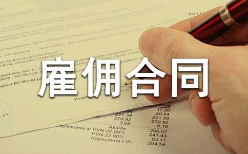 2022��ʽ�Ąڄ�(w��)�͂��ͬ