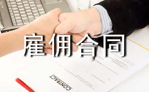 �ڄ�(w��)�͂��ͬ[��(j��ng)��]