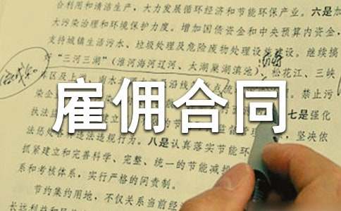 �R�r�ڄ�(w��)�͂��ͬ