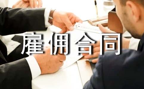 ��Ҏ(gu��)�ڄչ͂��ͬ 11ƪ