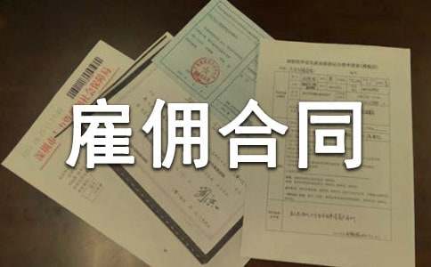 ��(g��)�˹͂��ͬ(����15ƪ)