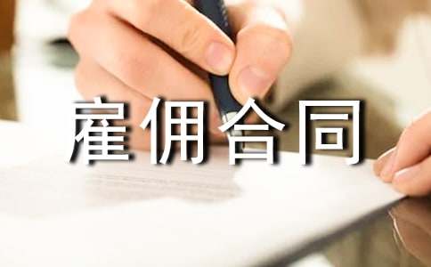 ���P(gu��n)�͂��ͬģ��ϼ�5ƪ