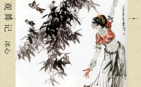 �^��ӛ-����