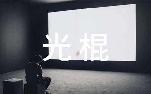 ����ְ��ֵ������ģ�ͨ��12ƪ��