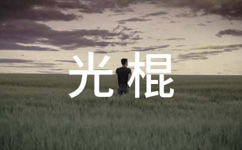 �茑(xi��)�����(sh��)������