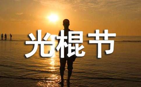 2016�����¹����(ji��)���Z(y��)