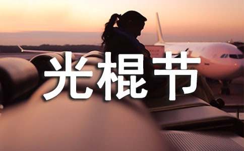 �����(ji��)��Ц���ż��Z(y��)��ȫ