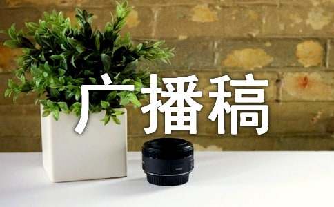 ��ȫ���a(ch��n)�V����7ƪ