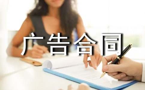 �s־���ǏV���ͬ(ͨ��)