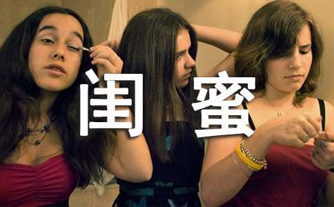 �ҵ��|�ۃ�(y��u)�����ģ�ͨ��32ƪ��