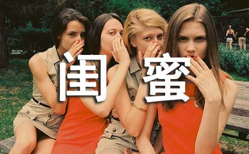 ���|�۵Ĺ������ģ����x104ƪ��