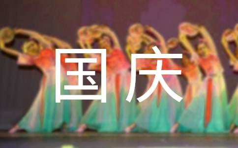 �P(gu��n)�ڇ��c�ۇ����ĺϼ���ƪ