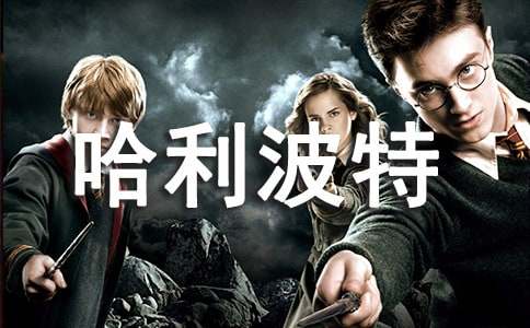 ������ģ��^���������ء��и�