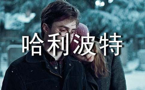 ���ܹ�������6����2000��