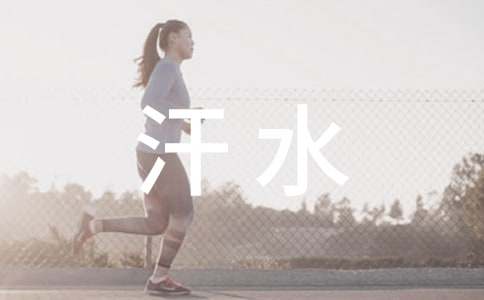 ���ú�ˮ������L��Ԓ�}����