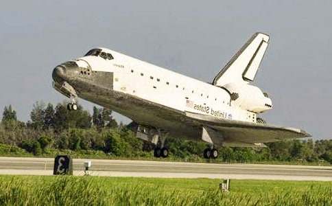 航天飛機(jī)四年級(jí)教案