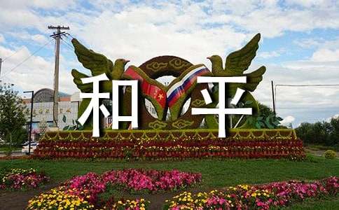 �W(xu��)��(hu��)��ƽ��̎����200�֣�ͨ��12ƪ��