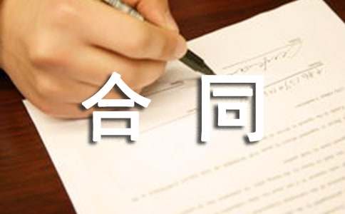 ʯ�ļӹ�������ͬ��