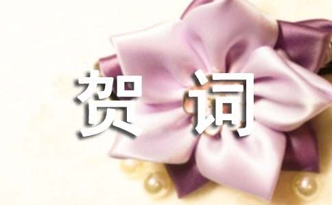 ��I(y��)�o�fӭ���R�~120��